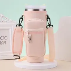 水筒カバー 肩掛け ドリンクホルダー ライトピンク