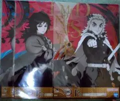 鬼滅の刃 一番くじ 襲撃 F賞クリアポスター 義勇 煉獄