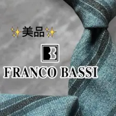 2025年最新】FRANCO BASSIの人気アイテム - メルカリ