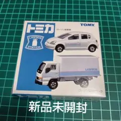 トミカ だいすき！第4弾プレゼント三菱キャンターウィンターバージョン トミカ だいすき！第4弾プレゼント三菱キャンターウィンターバージョン