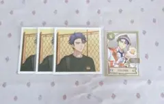 Item thumbnail for item 49b06f8d-e5b3-4c77-a624-b3b84b784ae6