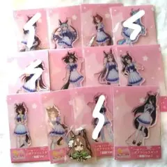 15点セット　バラ売り可能　ウマ娘 公式アクリルスタンド　制服Ver まとめ売り 15点セット バラ売り可能 ウマ娘 公式アクリルスタンド 制服Ver まとめ