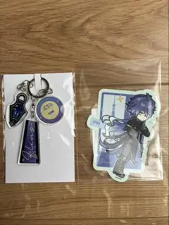 空の庭と月の祈り　原神　フリンズ　キーリング　トラベルステッカー　値下げ！