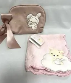 コリラックマ　ポーチ　メゾンドフルール　ハンドタオル