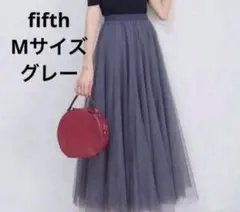 【美品】 fifth チュールスカート　グレーのサムネイル
