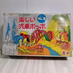 Item thumbnail for item 6f92bf6d-85b1-48a6-9075-69878152392b