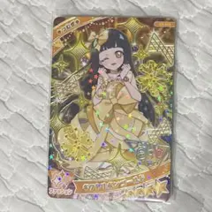 ひみつのアイプリグミ第3弾 つむぎ ギフトリボンゴールド シークレット