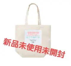 Item thumbnail for item f0b6c3a2-d097-4b94-98c7-9ed03dd416b5