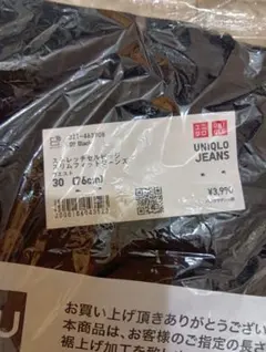 UNIQLO スリムフィットジーンズ ブラック 30