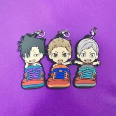 ハイキュー ラバスト 3個セット 音駒