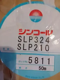 Item thumbnail for item 67466810-ae87-45dd-9edb-71154788901c