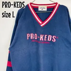 【0195】PRO-KEDS スウェット Vネック 刺繍ロゴ ネイビー L