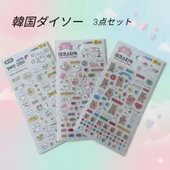 Item thumbnail for item 10fb122c-db93-4f4b-93e8-30a871c09552