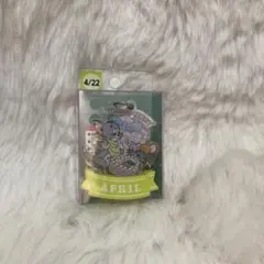 Item thumbnail for item 017f3918-d87d-452b-9e90-55baad5dc4e8