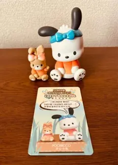 toptoy ポチャッコ まとめ売り 予約販売：2月中旬～3月中旬 お届け予定】TOPTOY x サンリオ