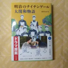 2026年最新】安達知江の人気アイテム - メルカリ