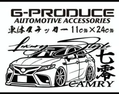 2026年最新】カムリWS エアロの人気アイテム - メルカリ