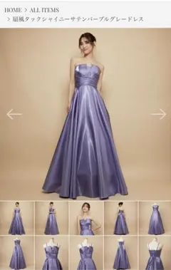 Item thumbnail for item 0a6a69fd-fc9b-4a29-adfb-5d0e780f18e6