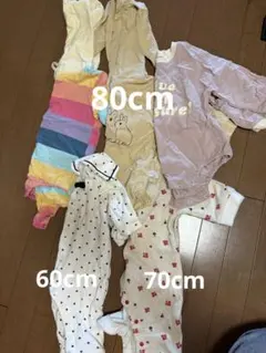 ベビー服 ロンパース 70~80cm 5点 まとめ売り