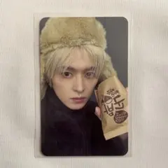 Stray Kids スキズ DO IT リノ FANS 特典 トレカ