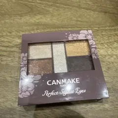 キャンメイク パーフェクトスタイリストアイズv 25 ミモザオレンジ