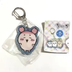 Item thumbnail for item 98ac7064-7ec3-4d6b-aee1-779208bfa270