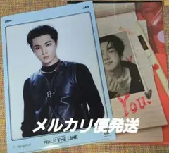 ENHYPEN ジェイ JAY エイジングビーフ バンダイ クリアファイル 2枚