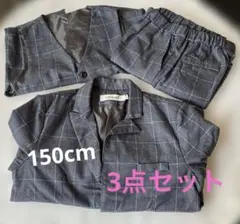 子供用 フォーマル スーツセット