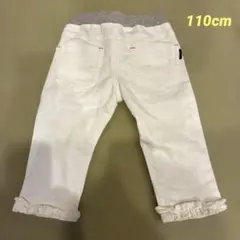 ホワイト デニムパンツ　七分丈　110cmのサムネイル