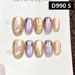 現品ネイルチップ　ショートオーバル　アート花柄バイカラーマグネットうるツヤ華やか