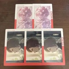 MEIKO プロセカ エピカ 26c 余花にみとれて
