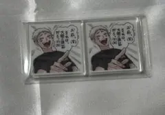 ハイキュー アクリルタイル 夜久 2個