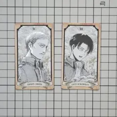 2026年最新】進撃 日田の人気アイテム - メルカリ