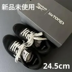 【新品未使用】Reebok SixTONES コラボ スニーカー　24cm 2026年最新】reebok sixtonesの人気アイテム - メルカリ