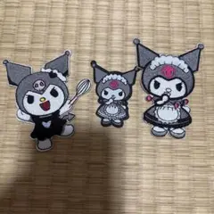 クロミちゃん ワッペン 3個セット
