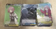 プロセカ　vo.l1.2 rr以下4コン　トライアルデッキ 4コン BOXPR プロセカ vo.l1.2 rr以下4コン トライアルデッキ 4コン BOXPR - メルカリ