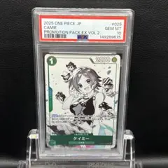 【PSA10】 ワンピースカードゲーム ケイミー R [OP06-025]プロモのサムネイル