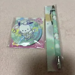 サンリオ ポチャッコボールペン・鏡セット