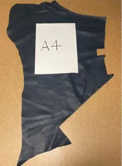 No.22 ダークネイビー 本牛革ハギレ