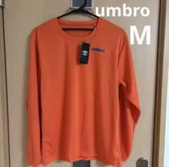 グンゼ umbro クルーネックロングスリーブ M 吸汗速乾 汗冷え防止