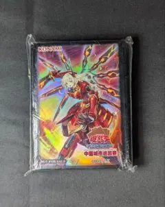 2026年最新】閃刀姫ロゼ スリーブの人気アイテム - メルカリ