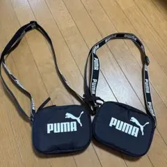 PUMA バック　ポーチ　未使用2個セットのサムネイル