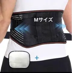腰 コルセット 腰椎サポーター【薄型3D構造・防寒パッド付・蒸れにくい】腰用