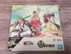 2025年最新】お菊 一番くじの人気アイテム - メルカリ