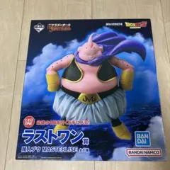 一番くじ ドラゴンボール BATTLE OF THE ラストワン賞　魔人ブウ