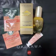 ロクシタン 導入オイル、新品未使用未開封　サンプル付き！