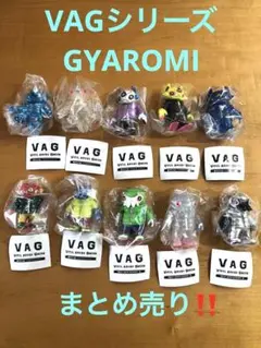 gyaromi カプセルトイ