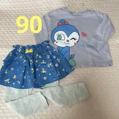 コキンちゃん　長袖トップス　スカッツ　90cm