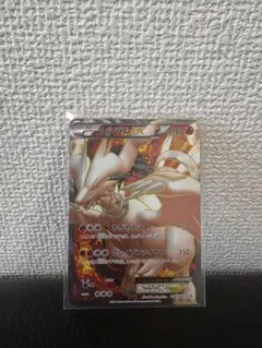 プロモカード