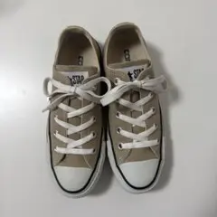 CONVERSE ALL STAR ベージュ